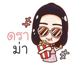 Ammy Cutie Korean Girl sticker #12647620