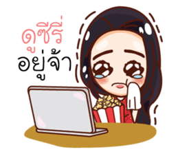 Ammy Cutie Korean Girl sticker #12647621