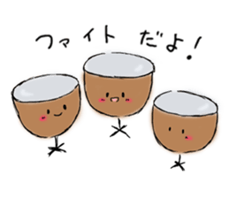 Orchestra Percussion sticker #12647742