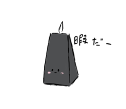 Orchestra Percussion sticker #12647754