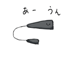 Orchestra Percussion sticker #12647755