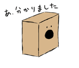 Orchestra Percussion sticker #12647756