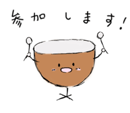 Orchestra Percussion sticker #12647775