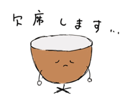 Orchestra Percussion sticker #12647776