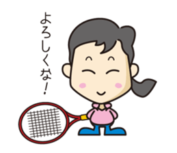 keiko to asobu sticker #12647782