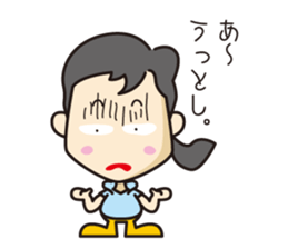 keiko to asobu sticker #12647787