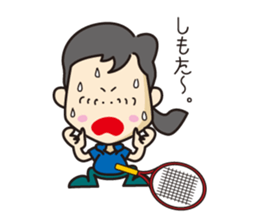 keiko to asobu sticker #12647790