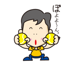 keiko to asobu sticker #12647791