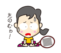 keiko to asobu sticker #12647796