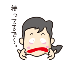 keiko to asobu sticker #12647805