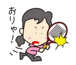 keiko to asobu sticker #12647806