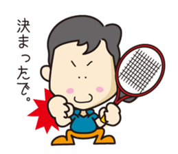 keiko to asobu sticker #12647807