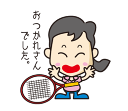 keiko to asobu sticker #12647813