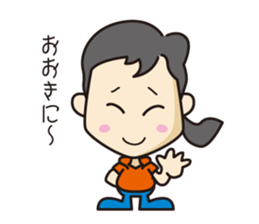 keiko to asobu sticker #12647816
