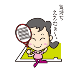 keiko to asobu sticker #12647819