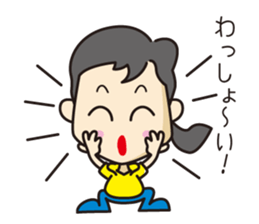 keiko to asobu sticker #12647820