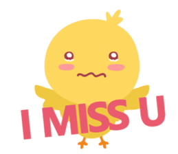 Stupid Duck, yet Cute sticker #12647976