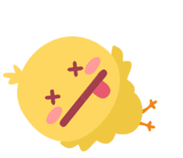 Stupid Duck, yet Cute sticker #12647987