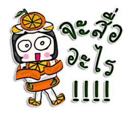 Hello my name is Orange man.^^ sticker #12648048