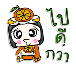 Hello my name is Orange man.^^ sticker #12648069
