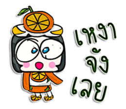 Hello my name is Orange man.^^ sticker #12648070