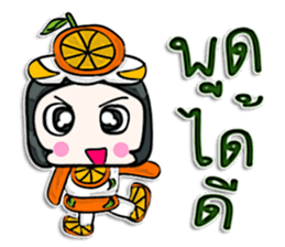 Hello my name is Orange man.^^ sticker #12648072