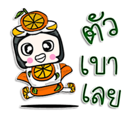 Hello my name is Orange man.^^ sticker #12648074