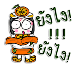 Hello my name is Orange man.^^ sticker #12648075