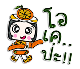 Hello my name is Orange man.^^ sticker #12648077