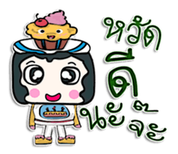 Hello! my name is Cake man^_______^ sticker #12648150