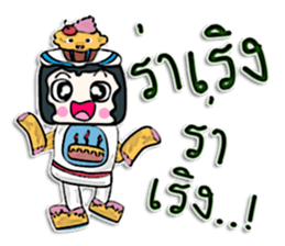 Hello! my name is Cake man^_______^ sticker #12648153