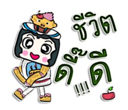 Hello! my name is Cake man^_______^ sticker #12648155