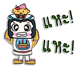 Hello! my name is Cake man^_______^ sticker #12648156