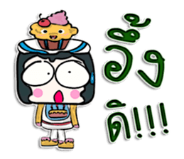 Hello! my name is Cake man^_______^ sticker #12648157