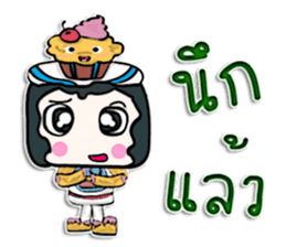 Hello! my name is Cake man^_______^ sticker #12648158