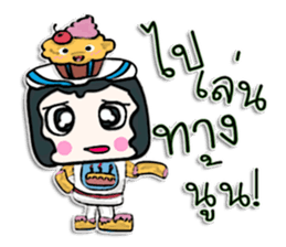 Hello! my name is Cake man^_______^ sticker #12648159