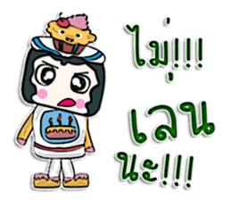 Hello! my name is Cake man^_______^ sticker #12648160