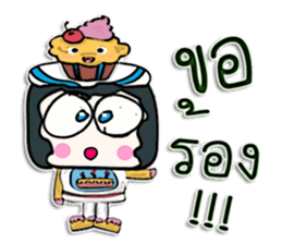 Hello! my name is Cake man^_______^ sticker #12648161