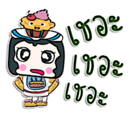 Hello! my name is Cake man^_______^ sticker #12648162
