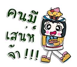 Hello! my name is Cake man^_______^ sticker #12648163