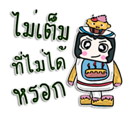 Hello! my name is Cake man^_______^ sticker #12648164