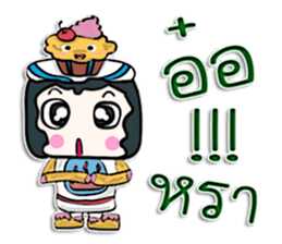 Hello! my name is Cake man^_______^ sticker #12648165