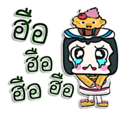 Hello! my name is Cake man^_______^ sticker #12648166