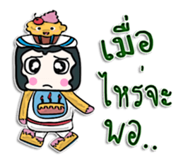Hello! my name is Cake man^_______^ sticker #12648167