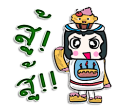 Hello! my name is Cake man^_______^ sticker #12648168