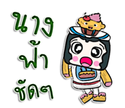 Hello! my name is Cake man^_______^ sticker #12648169