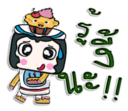 Hello! my name is Cake man^_______^ sticker #12648171