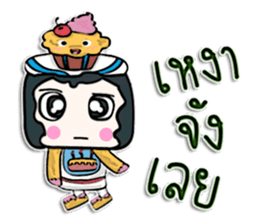 Hello! my name is Cake man^_______^ sticker #12648174
