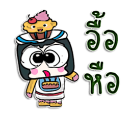 Hello! my name is Cake man^_______^ sticker #12648184