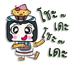 Hello! my name is Cake man^_______^ sticker #12648186